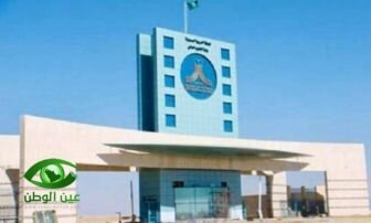 جامعة الحدود الشمالية تعلن تعليق الدراسة لطالبات القرى والهجر فقط