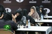 ختام بطولة السيدات الأولى للشطرنج السريع