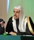 رابطة العالم الإسلامي تشيد بمبادرة خادم الحرمين لدعم الأردن
