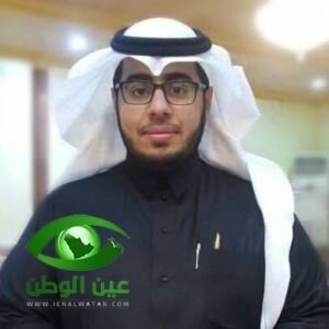 بيعة 15 سبتمبر