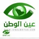 تعليم القنفذة يوقع إتفاقية لتشغيل الأسر المنتجة بالقنفذة