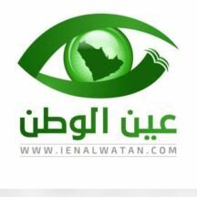 مدرب منتخب البرازيل يؤكد جاهزية فريقه لملاقاة منتخب الارجنتين غداً