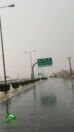 بالصور : هطول أمطار على الخرمه وضواحيها