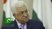 عباس سيطالب الاتحاد الأوروبي بالاعتراف بدولة فلسطينية #الاثنين