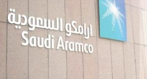 “أرامكو السعودية” تأسس مشروعًا مشتركًا للتغويز وإنتاج الكهرباء