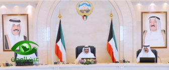 مجلس الوزراء الكويتي يهنئ المملكة بنجاح موسم الحج