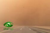 تعرف على طقس الثلاثاء ومناطق الأتربة والغبار