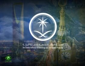 توقعات «الأرصاد»: أمطار رعدية ورياح مثيرة للغبار على عدة مناطق