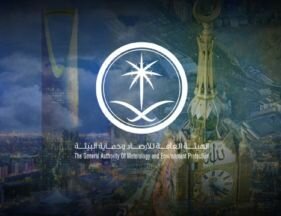 توقعات «الأرصاد»: أمطار متوسطة وغزيرة على 8 مناطق