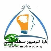 10 طلاب في اختبار التسريع بخميس مشيط