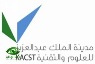 معلمة بخميس مشيط تحصل على شهادة نموذج صناعي