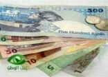 الريال القطري يتعرض لأسوء أزمة له