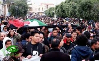 اليونان.. مظاهرة منددة بمجزرة إسرائيل في غزة