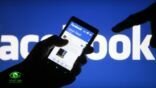ثغرة خطيرة في «فيسبوك» تهدد الخصوصية